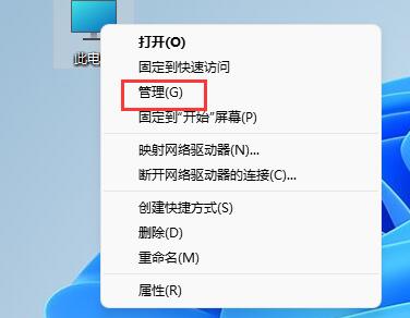 刪除windows分區(qū)詳細(xì)教程