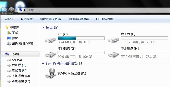 windows分區(qū)最大多少容量介紹