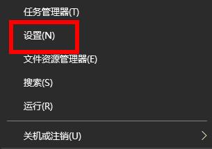 win10開機(jī)強(qiáng)制進(jìn)入安全模式步驟