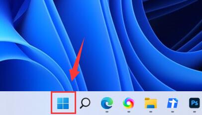 win11分辨率相關(guān)問題詳細(xì)介紹