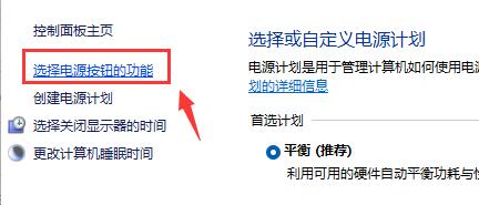 win11鍵盤失靈詳細(xì)解決方法