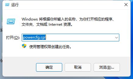 win11鍵盤失靈詳細(xì)解決方法
