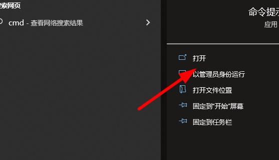 win10桌面窗口管理器占大量?jī)?nèi)存解決方式