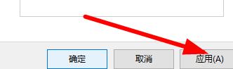 win11無(wú)法使用掃描儀解決方式