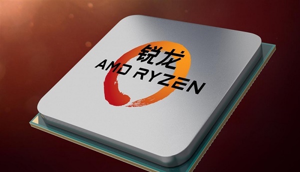 win11發(fā)布新補丁KB5007215 解決AMD銳龍?zhí)幚砥骶彺嫘阅艿膯栴}