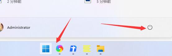 win11回退按鈕沒(méi)反應(yīng)解決方法