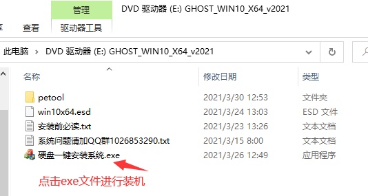 windows最好用的系統(tǒng)介紹