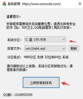 windows最好用的系統(tǒng)介紹