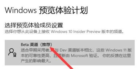 x280是否可以升級win11詳細介紹