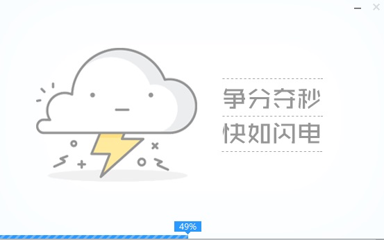 win11啟動(dòng)u盤(pán)制作教程