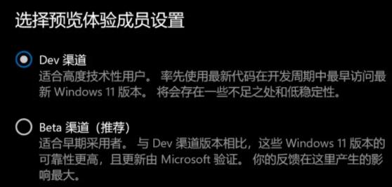 聯(lián)想小新13pro是否能升級win11詳情