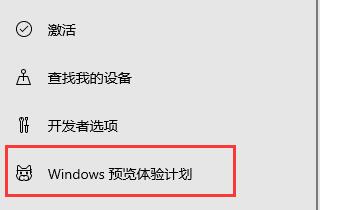 聯(lián)想小新13pro是否能升級win11詳情