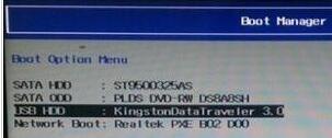 0xc000007b修復(fù)引導(dǎo)win10步驟