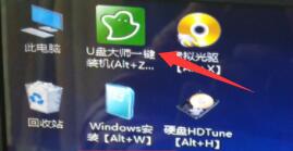 0xc000007b修復(fù)引導(dǎo)win10步驟