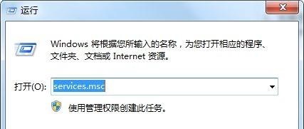 win7能不能玩dnf詳細(xì)介紹