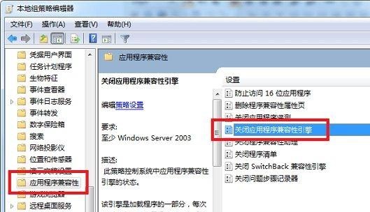 win7能不能玩dnf詳細(xì)介紹