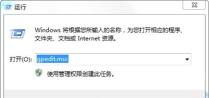 win7能不能玩dnf詳細(xì)介紹