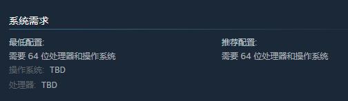 win7能不能玩喋血復仇詳情