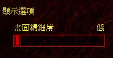 win10玩紅警2突然卡住不動怎么辦