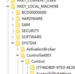 win11玩英雄無(wú)敵全屏的設(shè)置方法