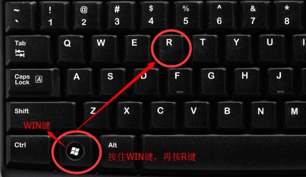 win11玩英雄無(wú)敵全屏的設(shè)置方法