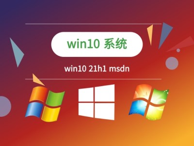 win11玩不了地平線(xiàn)4解決教程