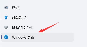 win11玩不了地平線(xiàn)4解決教程