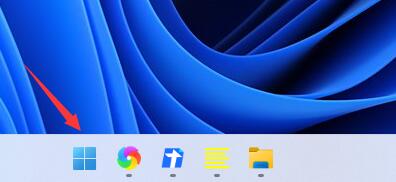 win11不更新系統關機的教程