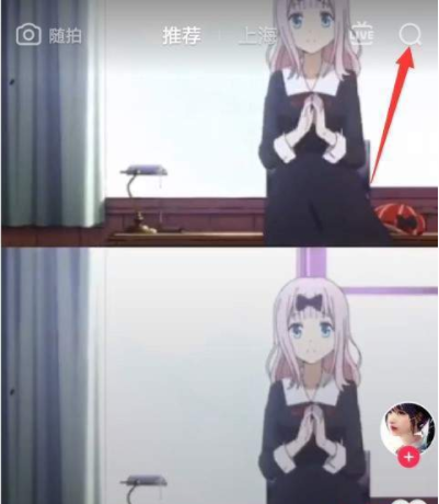 抖音吃雞舞動(dòng)態(tài)壁紙?jiān)趺醋? 吃雞舞動(dòng)態(tài)壁紙?jiān)O(shè)置教程