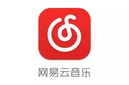 網(wǎng)易云音樂中取消黑膠會員自動續(xù)費的操作方法