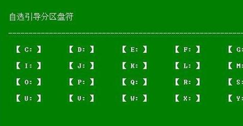 win11藍屏進不了系統(tǒng)pe修復教程