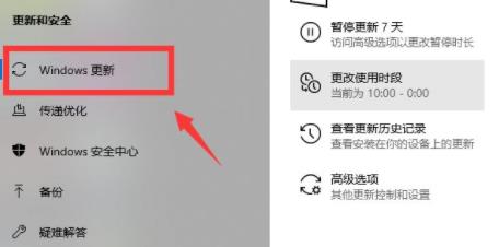 win10企業(yè)版是否可以升級(jí)win11詳情