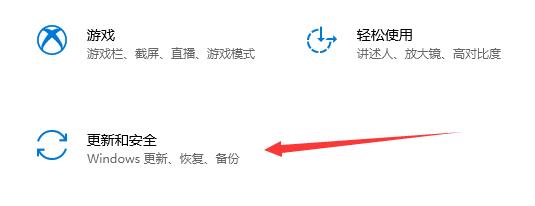 win10企業(yè)版是否可以升級(jí)win11詳情