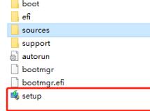 win10企業(yè)版是否可以升級(jí)win11詳情
