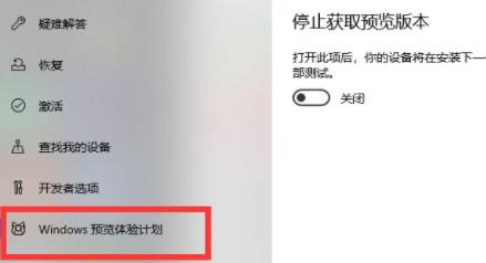 win10企業(yè)版是否可以升級(jí)win11詳情