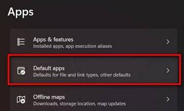 win11默認(rèn)應(yīng)用設(shè)置教程