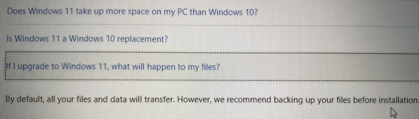 升級到win11軟件是否會保留詳情