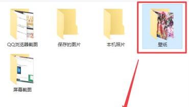 win11動態(tài)壁紙設(shè)置教程