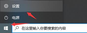免費升級windows11的方法
