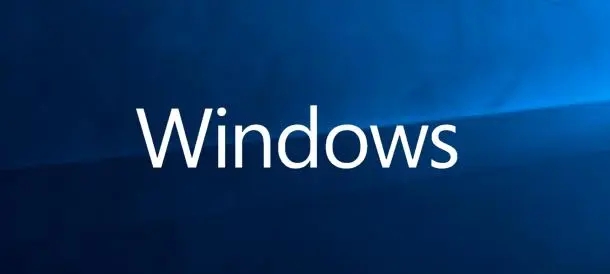 win11中文版是否有升級助手詳細(xì)介紹