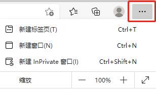 win11瀏覽器開(kāi)啟flash教程