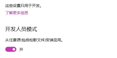 win11系統(tǒng)設(shè)置沒(méi)有恢復(fù)選項(xiàng)解決方法