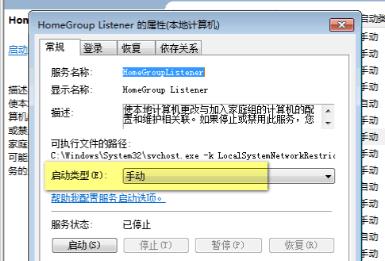 win11更新占用內(nèi)存數(shù)詳細(xì)介紹