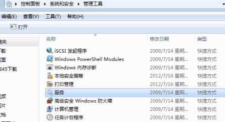 win11更新占用內(nèi)存數(shù)詳細(xì)介紹