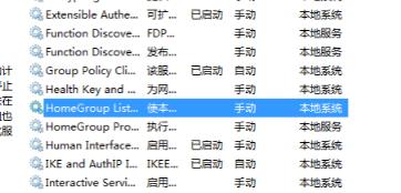 win11更新占用內(nèi)存數(shù)詳細(xì)介紹