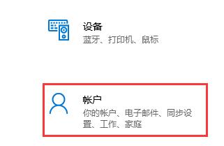 已經(jīng)是dev用戶不推送win11解決教程