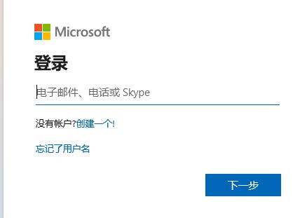 已經(jīng)是dev用戶不推送win11解決教程