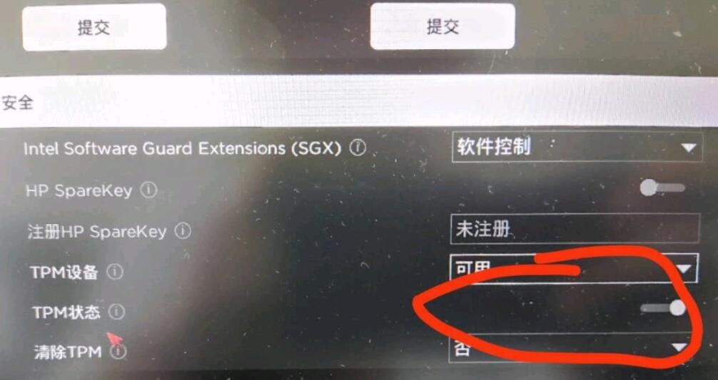 戴爾g3是否可以升級win11詳細介紹