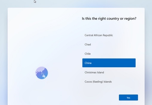 windows11鏡像下載位置及方法介紹