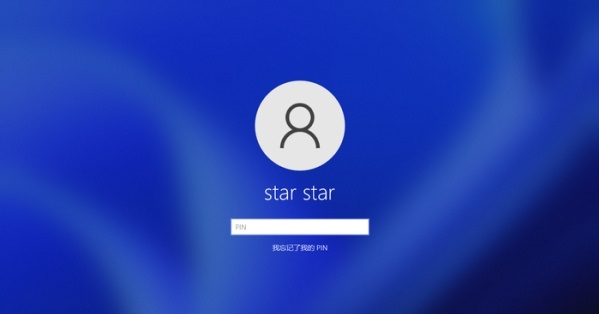 win11系統(tǒng)顯示你的賬戶已被停用解決方法